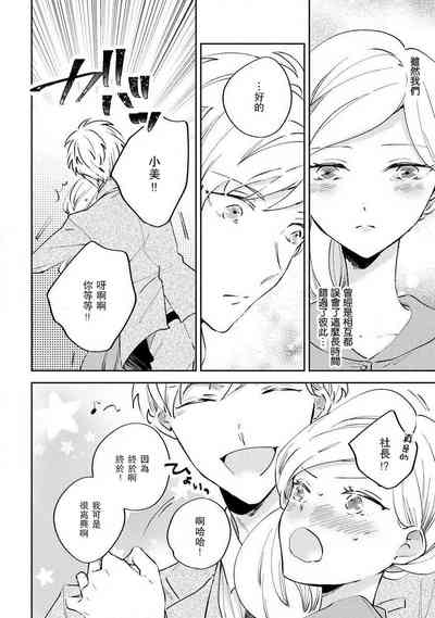 第25页图