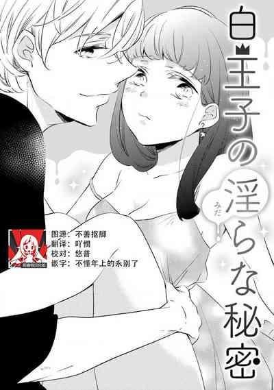 第1頁圖