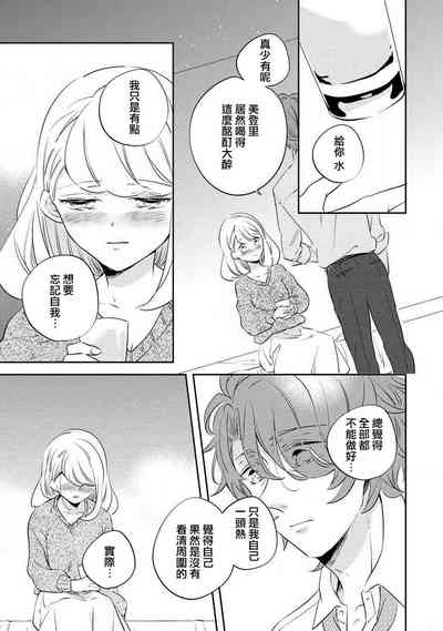 第13页图