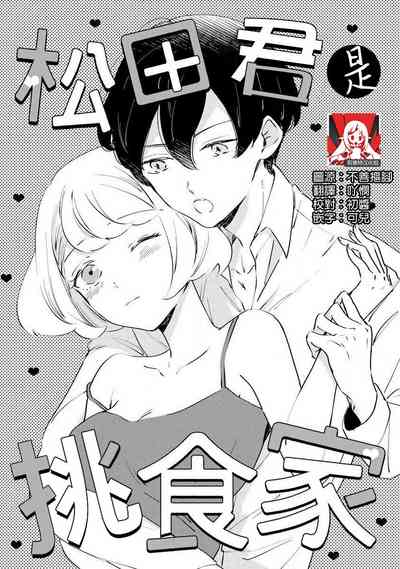 第1頁圖