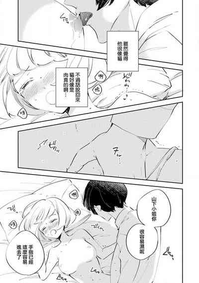 第29頁圖