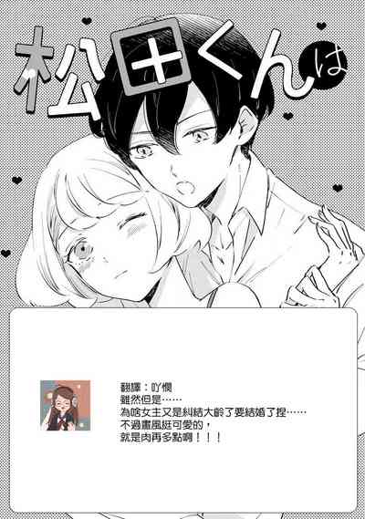 第33頁圖