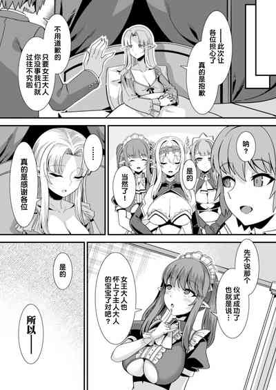 第57頁圖