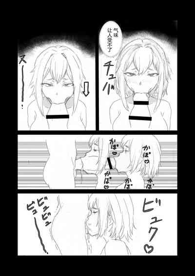 第13頁圖
