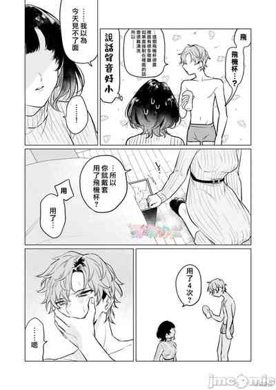 第13页图