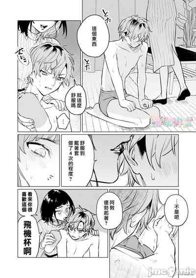 第17页图