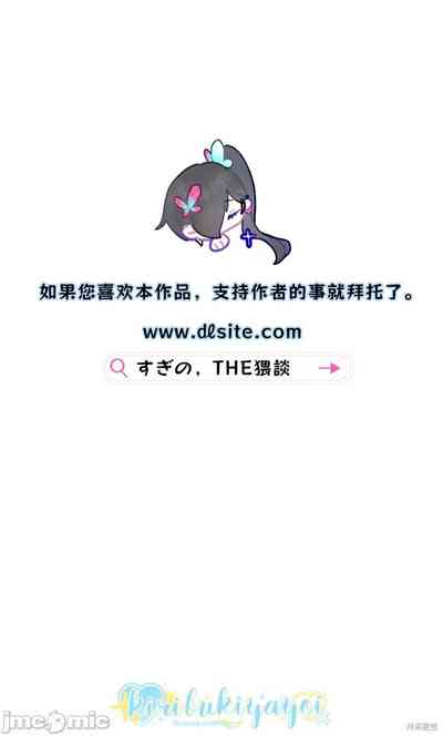 第65页图