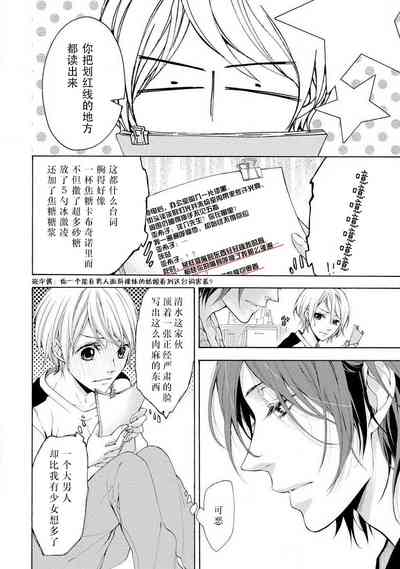 第17页图