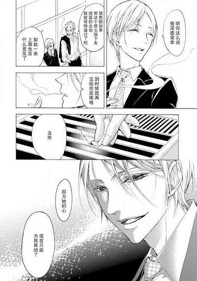 第29頁圖
