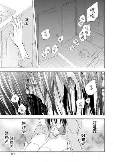 第37頁圖