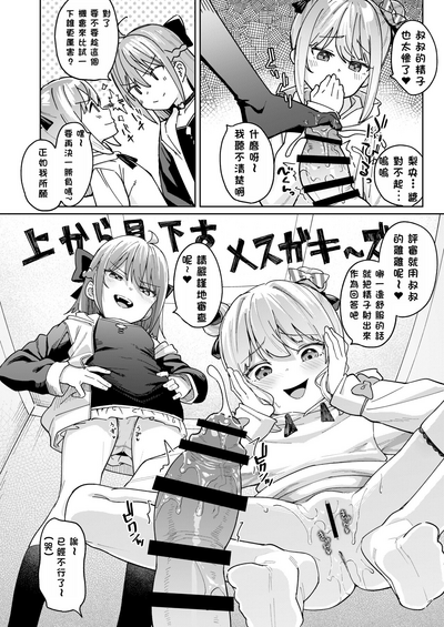 第17頁圖