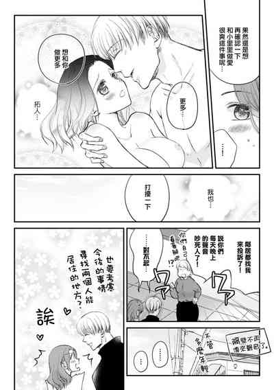 第17頁圖