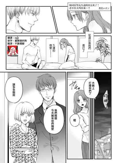 第1頁圖