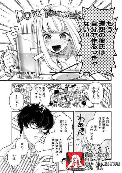 第1页图