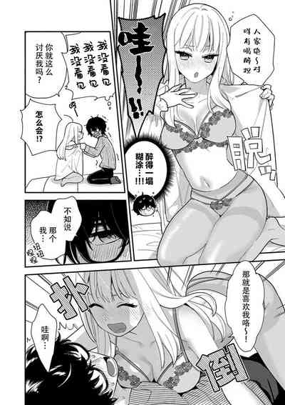 第5页图