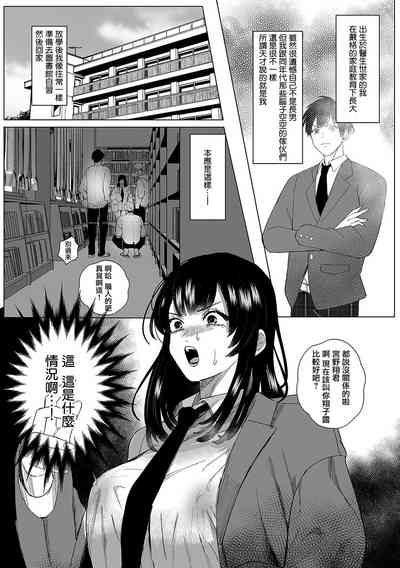第1頁圖