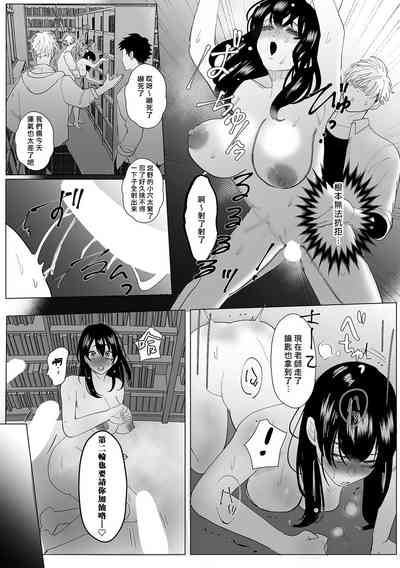 第9頁圖