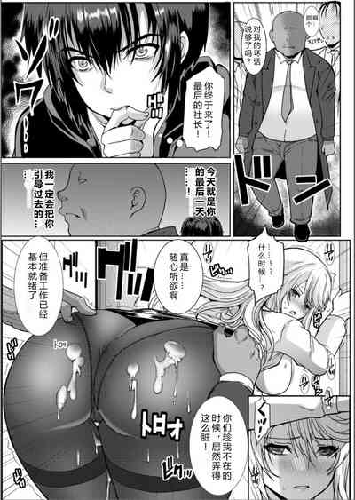 第13頁圖
