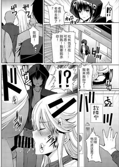 第21頁圖