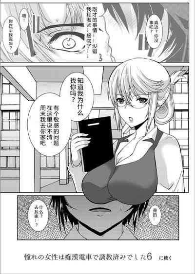 第29頁圖