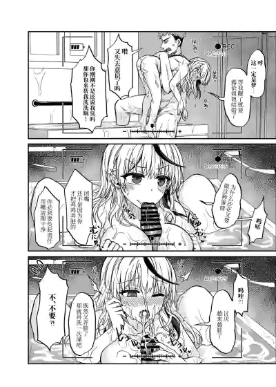 第17頁圖