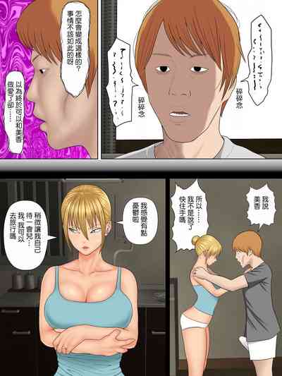 第5頁圖