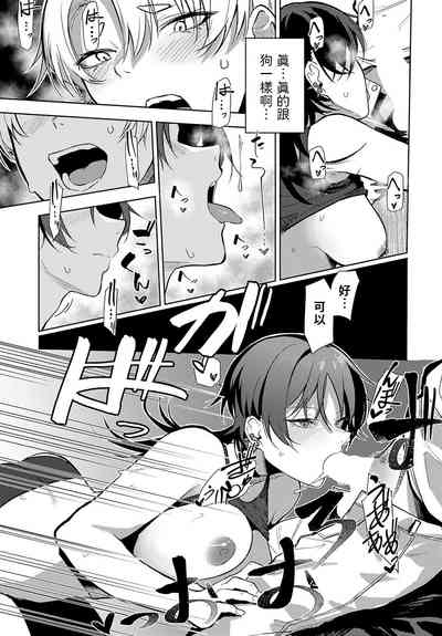 第9页图
