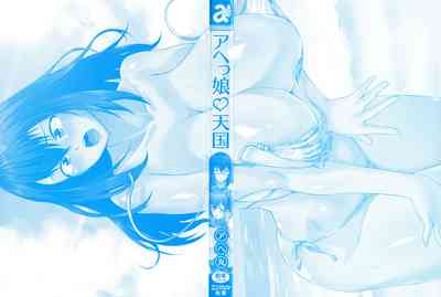 第5頁圖