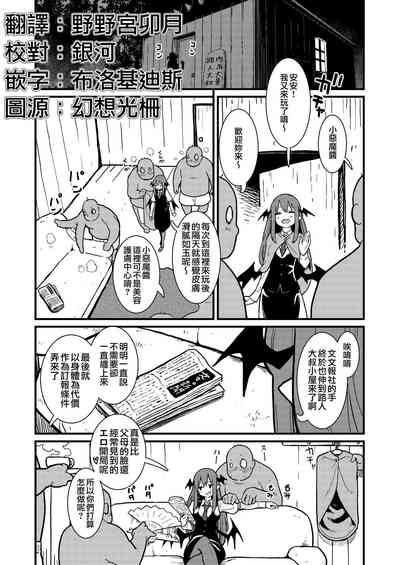 第1页图