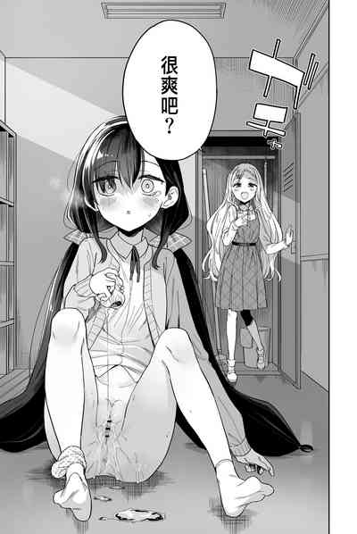 第17页图