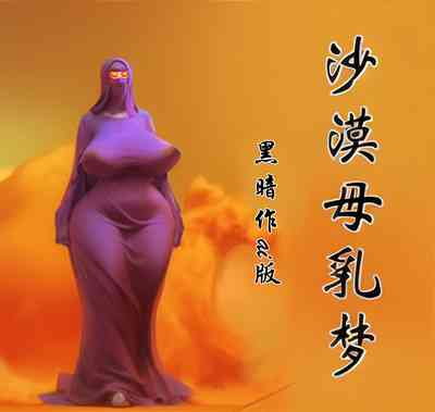 第1页图