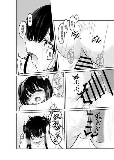 第13頁圖