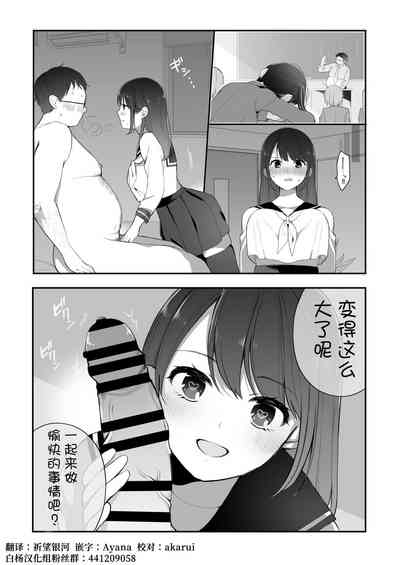 第1頁圖