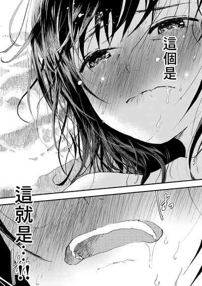 第125頁圖