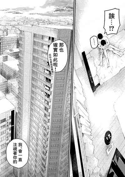 第145頁圖