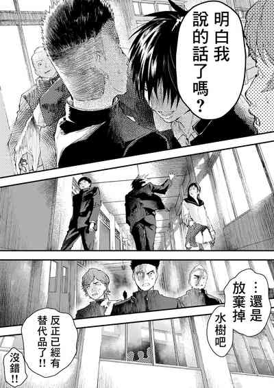 第149頁圖