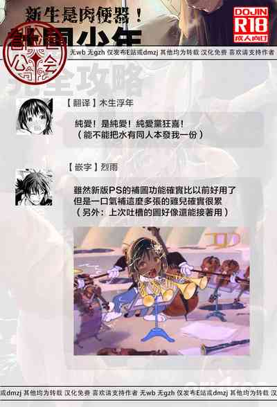第165頁圖