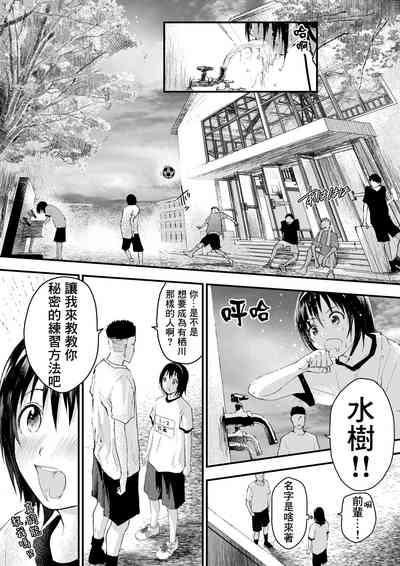 第33頁圖