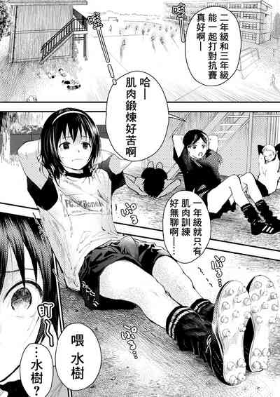 第37頁圖
