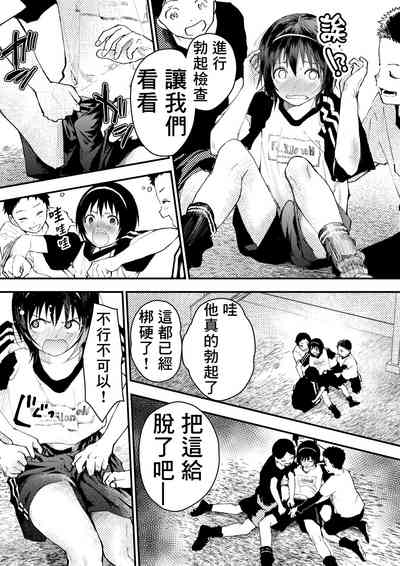 第41頁圖