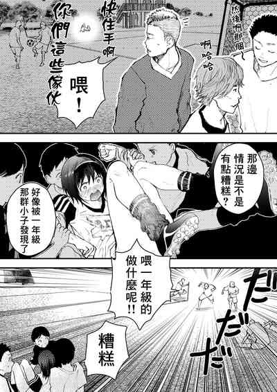 第45頁圖