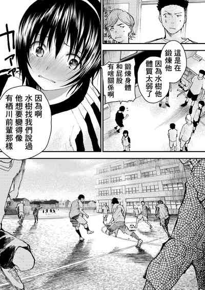 第49頁圖