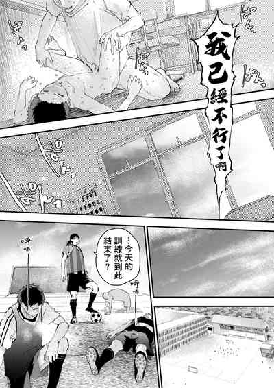 第85頁圖