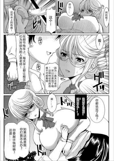 第9页图