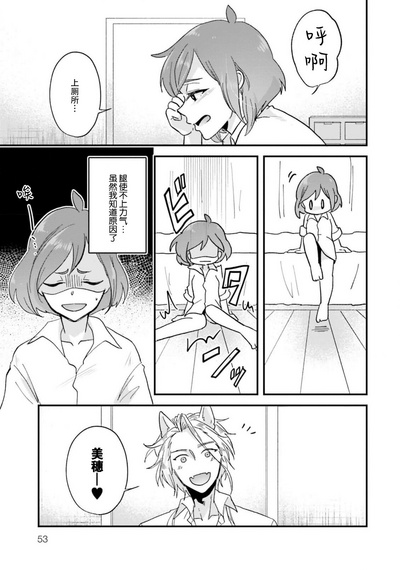 第57页图