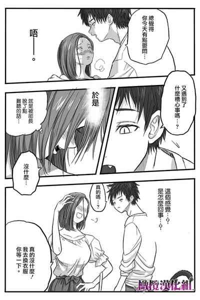 第21頁圖