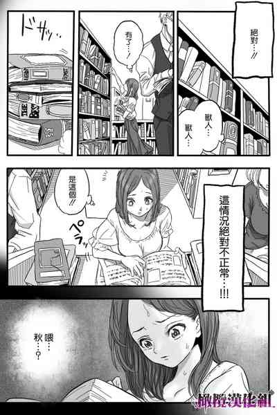 第37頁圖