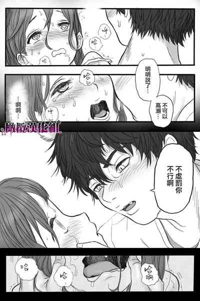 第53頁圖