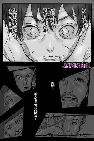 第61頁圖
