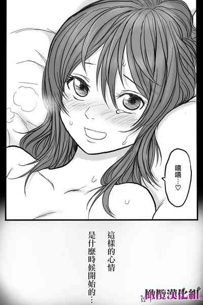 第73頁圖